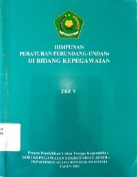 Image of Undang-Undang No.41 Tahun 2004 tentang Wakaf
